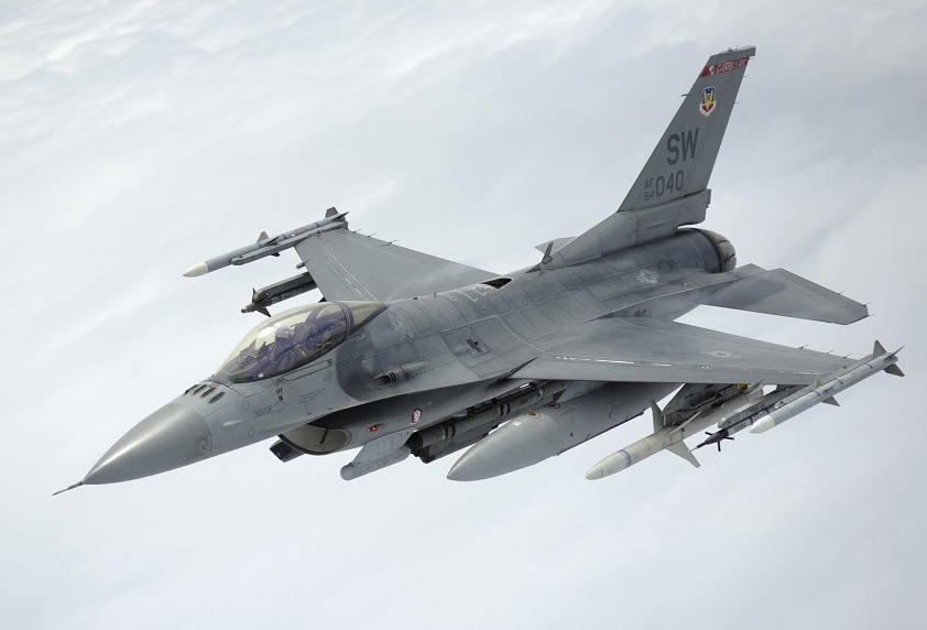 Bulgaria thay thế tiêm kích Liên Xô bằng hàng Mỹ

